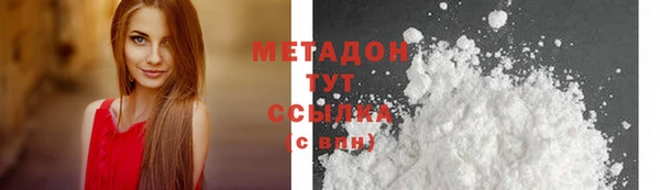 мет Вязники