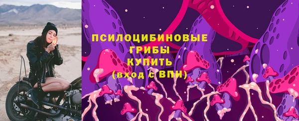 мет Вязники